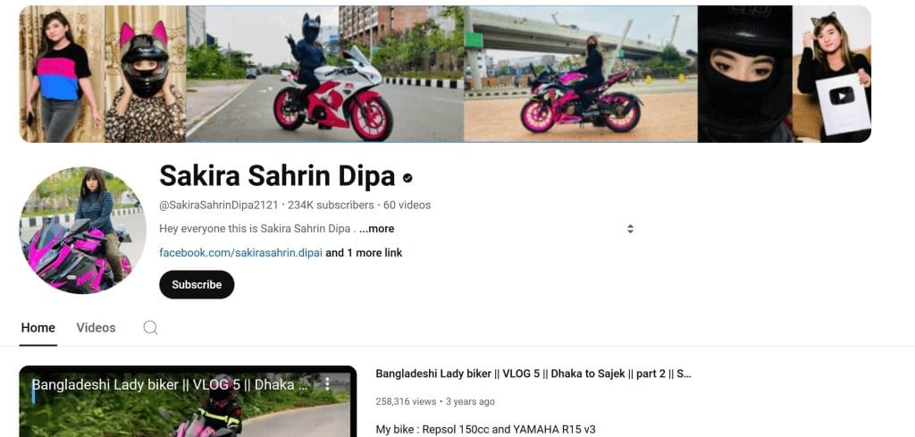 Sakira Sahrin Dipa YouTube Channel Image