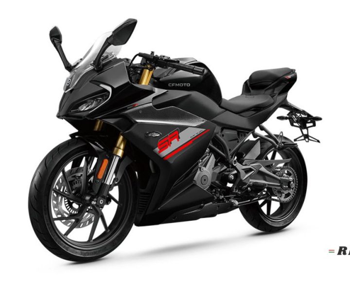 250cc bikes in bangladesh