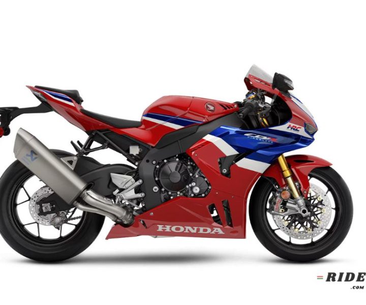 Honda CBR1000RR-R Fireblade SP price in Bangladesh