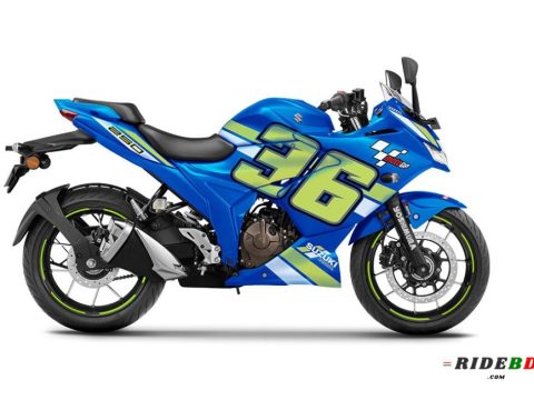 Suzuki gixxer sf 250 MotoGP edition