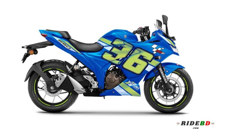 Suzuki gixxer sf 250 MotoGP edition