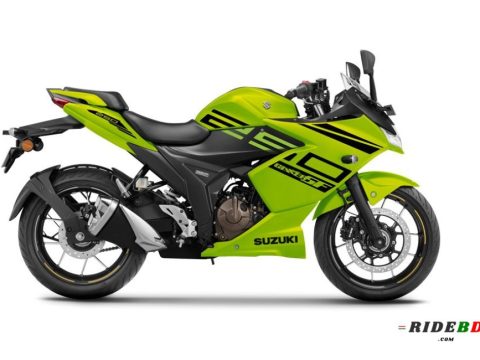Suzuki gixxer sf 250 Nitro Neon edition