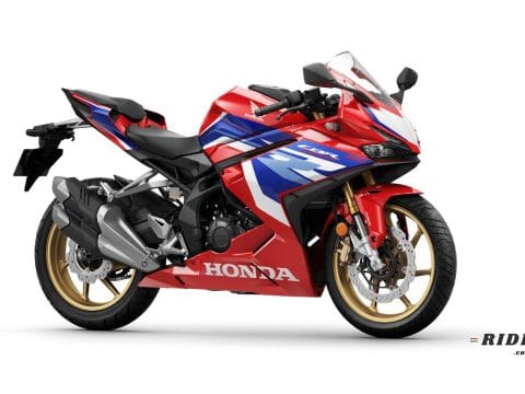 cbr250rr Honda cbr250rr price in bangladesh