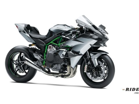 Kawasaki Ninja H2R price in Bangladesh