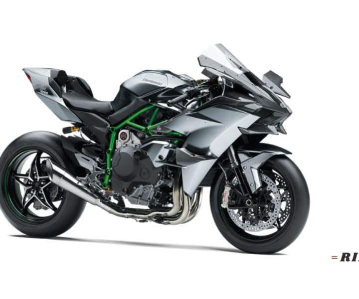 Kawasaki Ninja H2R price in Bangladesh