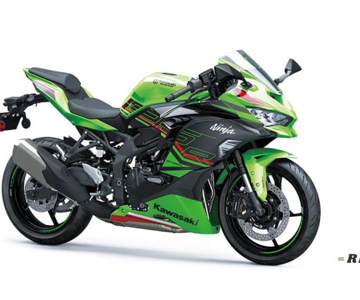 kawasaki ninja zx25r price in Bangladesh