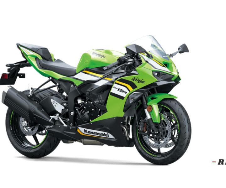 Kawasaki ninja zx-6r price in bangladesh