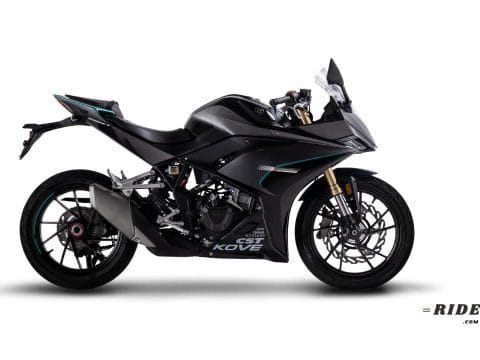 Kove 321RR Price in Bangladesh