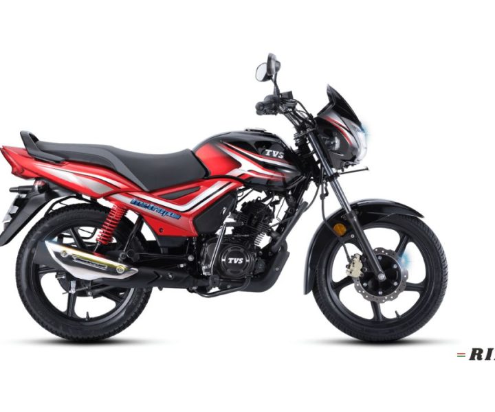 TVS Metro Plus price in Bangladesh