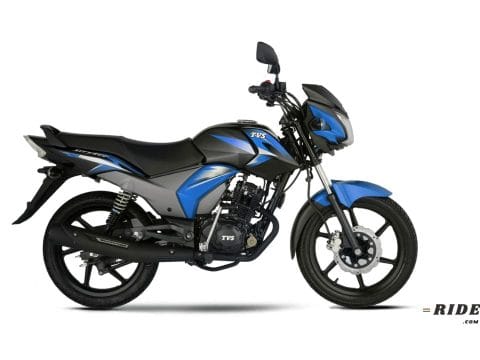 TVS Stryker 125 Price in Bangladesh