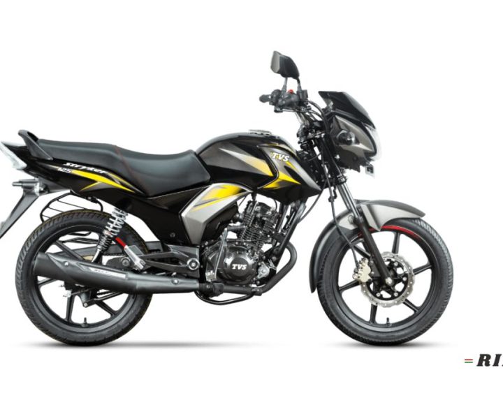 TVS Stryker 125 Price in Bangladesh