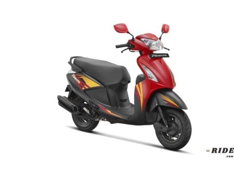 Hero Pleasure Price in Bangladesh