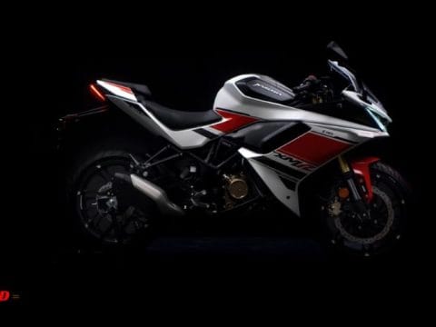Karizma XMR250 price in Bangladesh