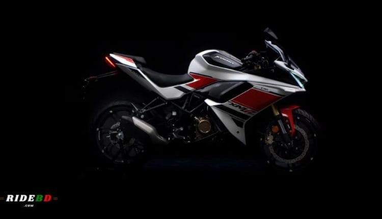 Karizma XMR250 price in Bangladesh
