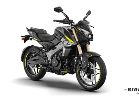 Bajaj Pulsar NS400Z price in Bangladesh