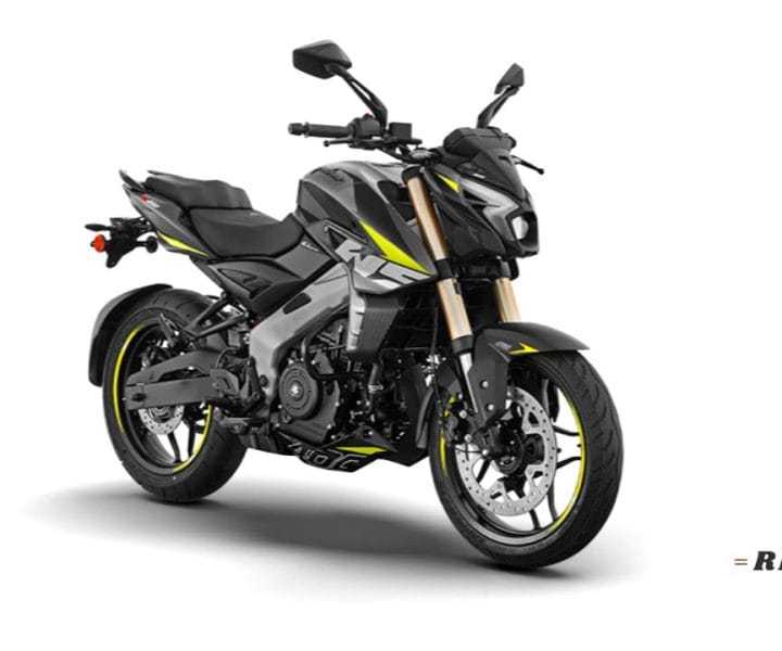 Bajaj Pulsar NS400Z price in Bangladesh