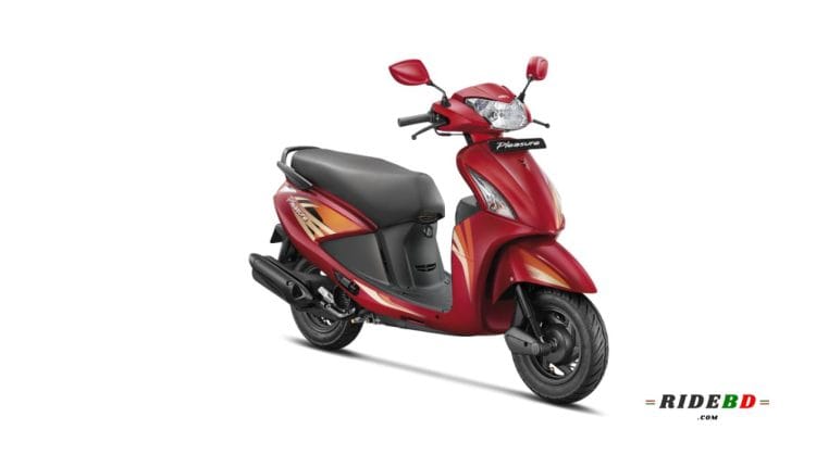 Hero Pleasure Price in Bangladesh