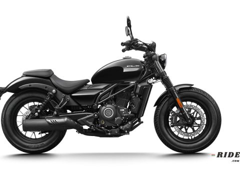 CFMoto 250CL-C price in Bangladesh