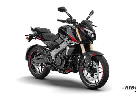Bajaj Pulsar NS400Z price in Bangladesh