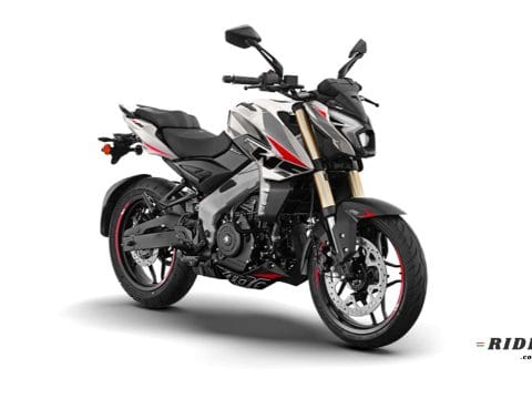 Bajaj Pulsar NS400Z price in Bangladesh