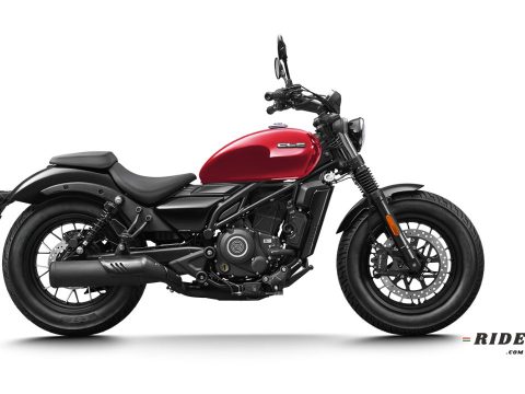 CFMoto 250CL-C price in Bangladesh