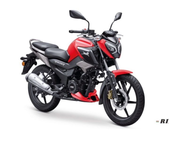 TVS Raider 125 Price in Bangladesh