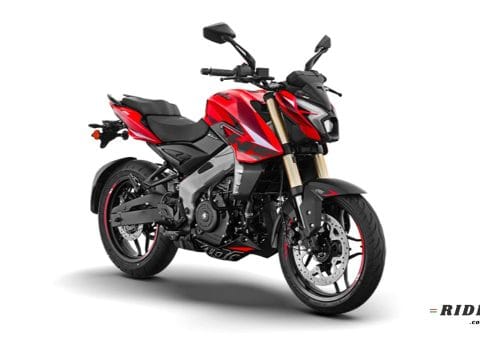 Bajaj Pulsar NS400Z price in Bangladesh