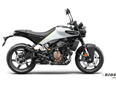 husqvarna vitpilen 125 price in bangladesh