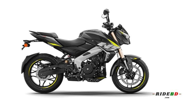 Bajaj Pulsar NS400Z price in Bangladesh