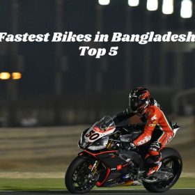 fastest bikes in bangladesh