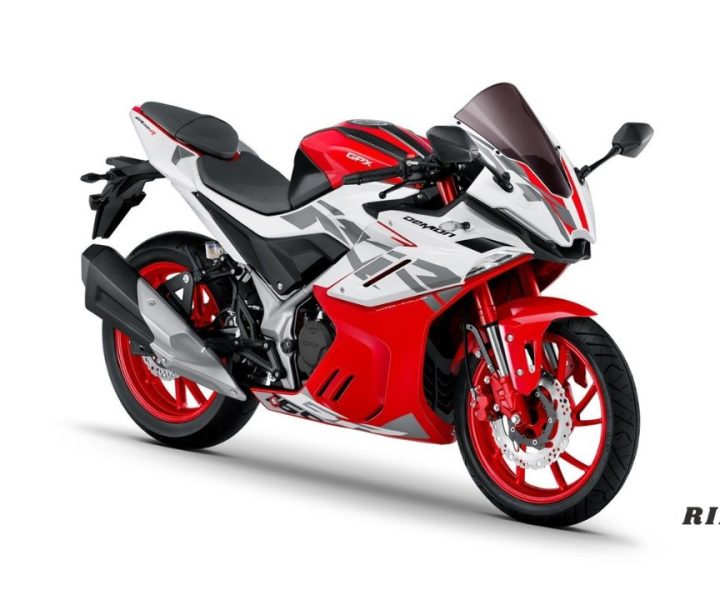 gpx demon gr165rr price in bangladesh