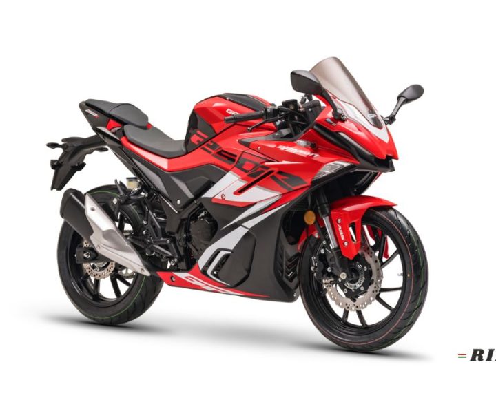 GPX Demon GR250R - Burning Red